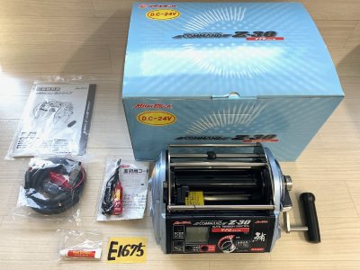 ☆ Miya Epoch COMMAND ミヤマエ コマンド CZ-30 マグロスペシャル 24V ☆ 新品未使用品