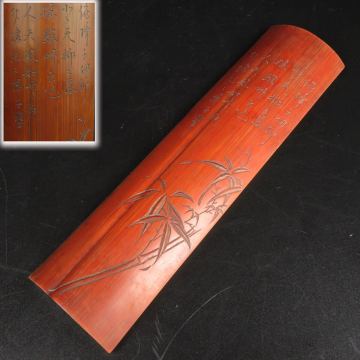 旧家買取品 中国古玩 竹製漢詩竹笹彫茶合 腕沈 茶量 時代品 煎茶道具 書道具 