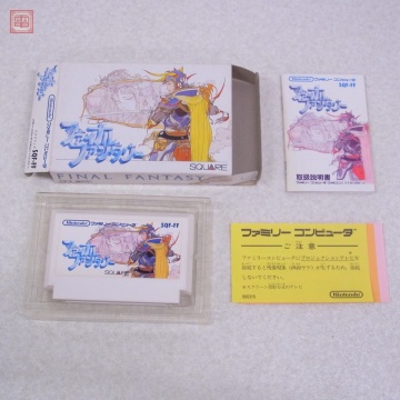 動作保証品 FC ファミコン ファイナルファンタジー FINAL FANTASY スクウェア SQUARE 箱説付【PP