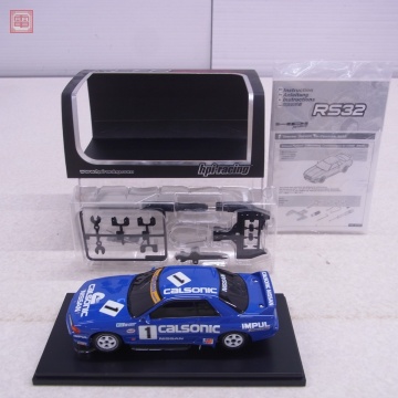 hpi・racing 1/32 R32 RC カルソニック スカイライン R32 GT-R ブルー スロットカー 【10