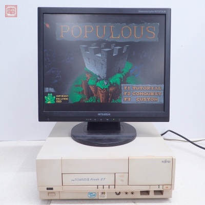 1円〜 動作品 FUJITSU FM TOWNS II fresh ET (FMTOWNSII FRESH・ET) HDD無し 本体のみ 富士通【40