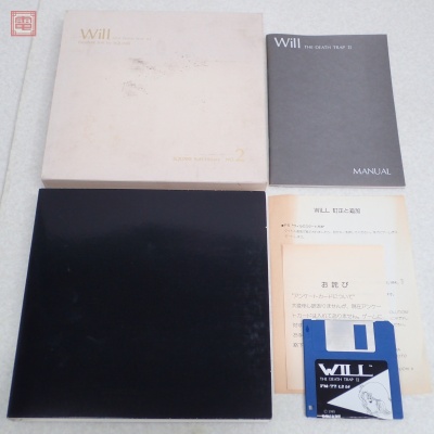1円〜 動作保証品 FM-77 ウィル デス・トラップII Will THE DEATH TRAP II【20