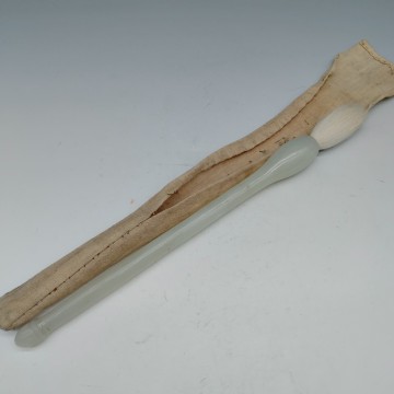 中国美術　大清雍正年製銘　白玉筆　和田玉　　 骨董品　文房具　時代物　