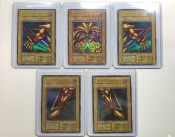 極上 完美品級 封印されしエクゾディア 初期 限定 ウルトラレア フルコンプ 封印されし者の 遊戯王