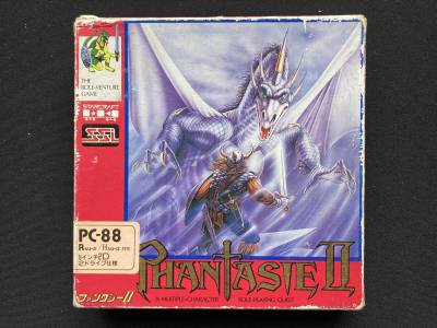 PC-8801 Rシリーズ/Hシリーズ 対応 PHANTASIE II ファンタジーII 5インチ2D 2ドライブ仕様