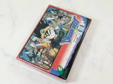 レアストック　未使用　ドラゴンクエストIII　そして伝説へ　説明確認必要！！