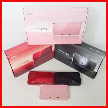 動作品 ニンテンドー3DS 本体 CTR-001 フレアレッド/ミスティピンク/コスモブラック まとめて3台セット Nintendo 箱付 即決【10