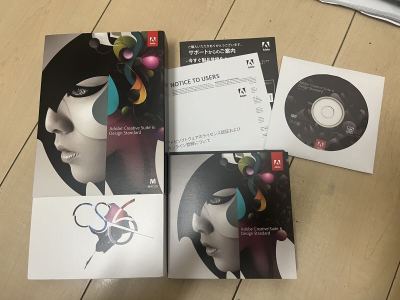Adobe Creative Suite 6 design standard Mac版　 シリアル付属