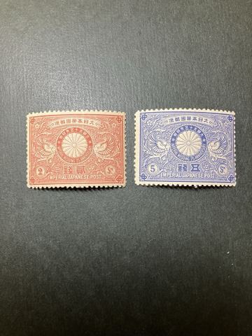 日本切手　明治銀婚 2種完　未使用