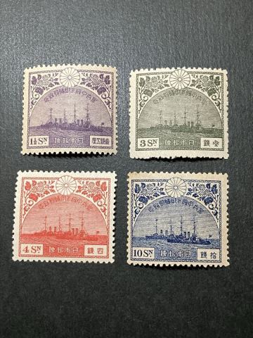 日本切手　昭和ご帰朝 4種完　未使用