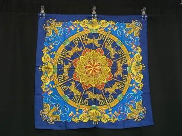 1円 ■美品■ HERMES エルメス LUNA PARK 【ルナパーク 遊園地】カレ90 シルク100％ 大判 スカーフ ストール ブルー系 BN6631