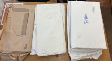 紅星牌 1.75&times;75尺 長江 1.75&times;7.5 57&times;177 那珂 鳳龍 まとめて 総重量約13kg 中国 書道紙 画仙紙 当時物