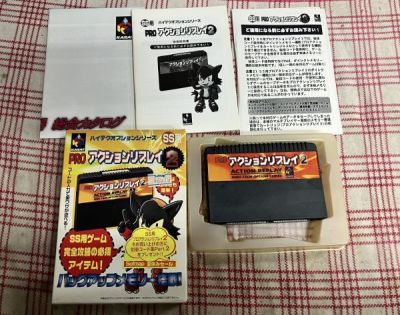 【P29】KARAT カラット PROアクションリプレイ2 ハイテクオプションシリーズ SS用 セガサターン 説明書 保存箱付き 現状品