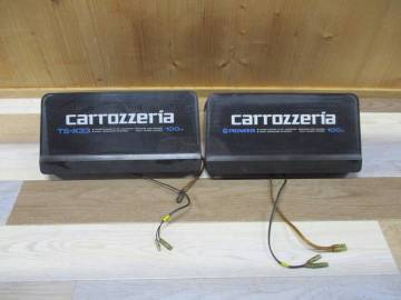 未検品 PIONEER Carrozzeria TS-X33 置き型 スピーカー パイオニア カロッツェリア 激安1円スタート