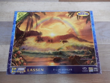 未開封 ジグソーパズル 2000ピース LASSEN ドーン オブ ダイヤモンド Ⅱ 世界最小 光る 激安1円スタート