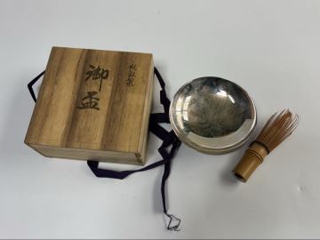 【兎】銀盃　純銀 79g 酒盃 箱付