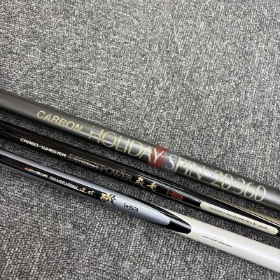 ●1円スタート●磯竿 3本まとめ売り DAIWA ダイワ SHIMANO シマノ 速攻磯 飛竜 ホリデースピン ロッド 釣竿 釣り竿 釣具 釣り具 HS7197
