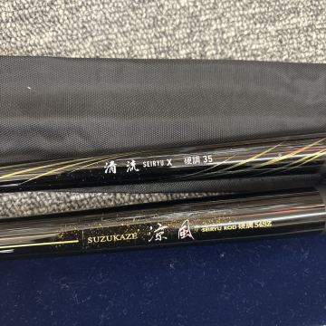 ●DAIWA ダイワ 清流竿 2本まとめ売り 清流 X 硬調35 / 涼風 硬調 54SZ 清流釣り ロッド 釣竿 釣り竿 釣具 釣り具 釣り用品 HS7258