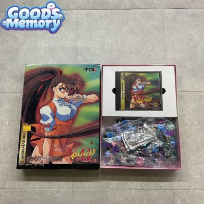 ◆SEGA SATURN/セガサターン/SS ヴァリアブル・ジオ ADVANCED ソフト 同梱&times;