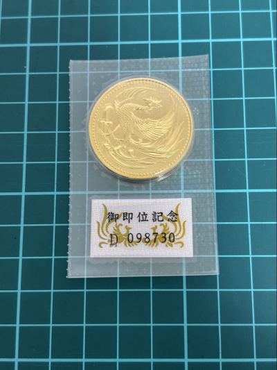 M169410万円金貨 天皇陛下御即位記念 平成2年 純金 K24 約30ｇ 記念硬貨 ブリスターパック入り ホログラム仕様 未開封品