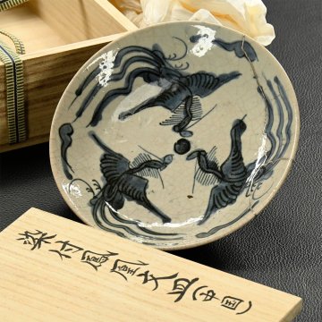 【永】d151【兵庫県の図書館や博物館の館長を歴任された歴史研究家遺族委託品】中国陶磁器中国美術　景徳鎮呉須染付鳳凰文皿　優品