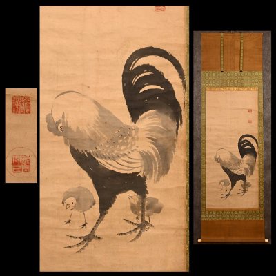 【永】a116【兵庫県の図書館や博物館の館長を歴任された歴史研究家遺族委託品】掛軸 伊藤若冲 水墨花鳥鶏図　名品日本画
