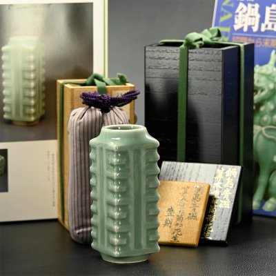 【永】d390【兵庫県の図書館や博物館の館長を歴任された歴史研究家遺族委託品】鍋島青磁算木花入花瓶　小木一良先生旧蔵本記載品　江戸時代