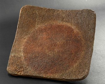 【永】d019【兵庫県の図書館や博物館の館長を歴任された歴史研究家遺族委託品】桃山時代 古備前 景色の豊かな陶板 珍品優品