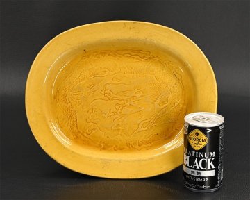 【永】c117【兵庫県の図書館や博物館の館長を歴任された歴史研究家遺族委託品】江戸後期　珉平焼　龍紋　大皿　すごく珍品です