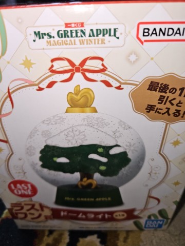 Mrs.GREEN APPLE 一番くじ ラストワン 賞