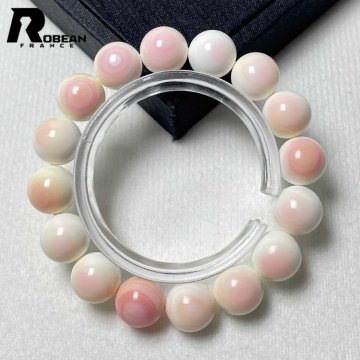 逸品 EU製 定価13万円★ROBEAN・クイーンコンク★ブレスレット パワーストーン 天然石 コンク貝 綺麗 お守り 12.2-12.4mm M1224824