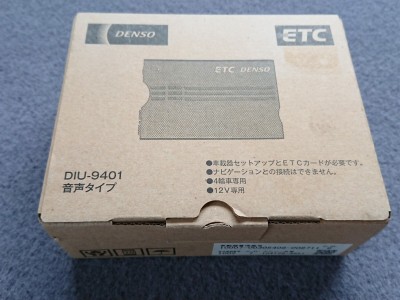 未使用品【DENSO/デンソー ETC 車載器アンテナ分離型 音声タイプ DIU-9401】