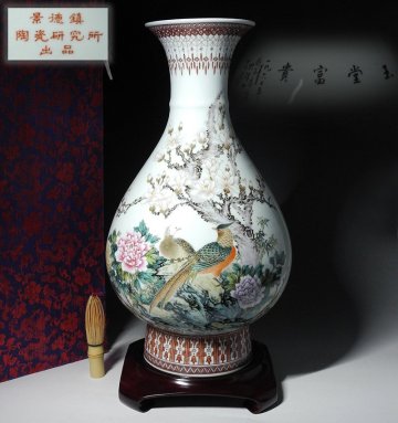緑屋i■ 中国古玩　景徳鎮製 劉雨岑　粉彩　大花瓶　漢詩紋　高約42cm　台 箱　珠山八友 唐物 時代物　i9/1209-8/10-5#120