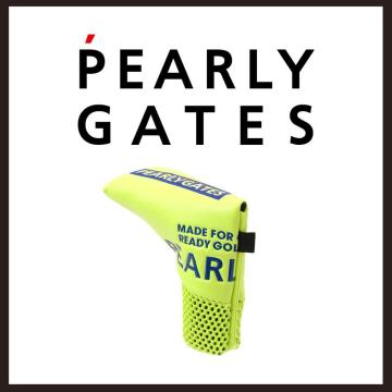 【一円スタート！】新品 未使用 PEARLY GATES PIN型用 パターカバー ライムグリーン（パーリーゲイツ）【1円～】