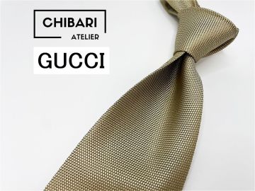 【超美品】GUCCI　グッチ　無地柄 ネクタイ 3本以上 送料無料 メンズ ブラウン系　1円　1104031