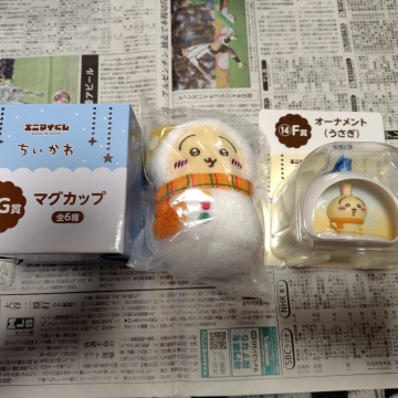 ちいかわ　エニマイくじ　G賞　Ｅ賞　Ｆ賞　うさぎセット