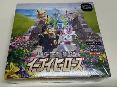 未開封 シュリンク付き BOX ポケモンカード イーブイヒーローズ ボックス ポケカ SNKRDUNK スニダン 爆安 99円スタート