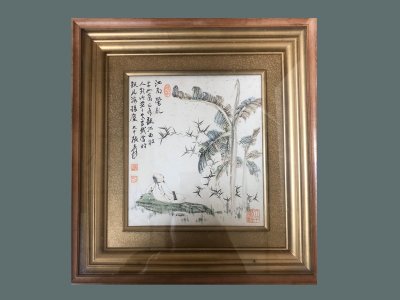 【安】中国近時代画家「張大千書」紙本「高仕図」額装 掛軸 中国画 墨寶妙品 中国書道 古美術 414