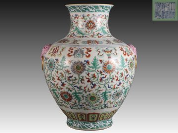 【安】清時代 大清乾隆年製 斗彩纏枝蓮八宝紋獣耳尊瓶 共箱 唐瓷 染付 古陶瓷 中国古美術 古董品 194