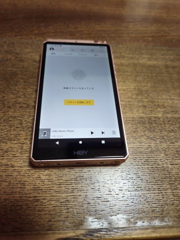 1円から　Hiby Music RS6 DAP デジタルオーディオプレイヤー ハイレゾ対応　Hi-res　R2R