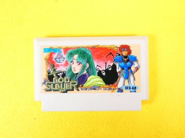 (GM-2) 任天堂 ファミコン 「 ゴッドスレイヤー」FC ゲームソフト ※動作未確認 ＠送料430円(11)
