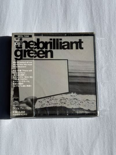 【MD】ザ・ブリリアントグリーン / ザ・ブリリアントグリーン【未開封】