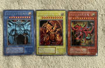 遊戯王カード、オシリスの天空竜、オベリスクの巨神兵 、ラーの翼神龍　3種