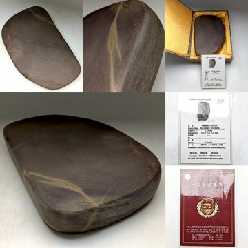 【A4436】端渓硯 老坑火奈 古硯 端硯硯板 氷紋 水巖 検定書付 すずり 唐物 古玩 中国美術 書道具 文房四宝 骨董品 アンティーク 共箱