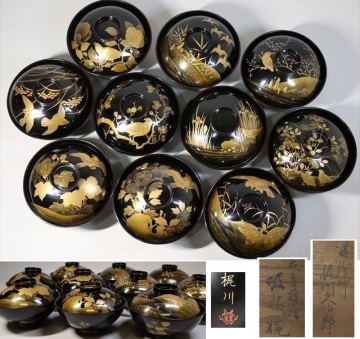 ★最高傑作 徳川将軍家御抱蒔絵師 梶川蒔絵 絵変花鳥蒔絵吸物椀十客 梶川久次郎作 徳川綱吉 江戸中期 共箱