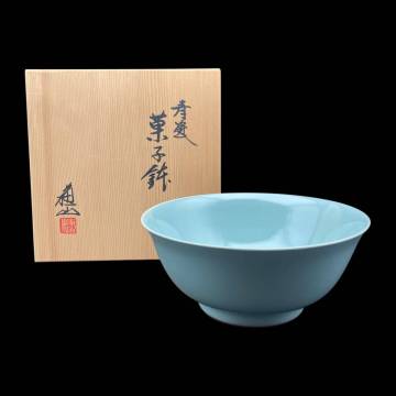諏訪蘇山 青磁 菓子鉢 青瓷 共箱 陶磁器 骨董 古美術