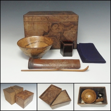 【251211-8】時代物　木製茶箱【黄伊羅保茶碗・五角蓋置・竹茶合・茶杓】箱付　野点　茶道具