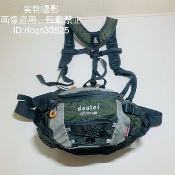 ランニングバッグ サイクリングバックパック 超軽量で通気性 480g 防水 光反射 野外登山 大容量 36cmx10cmx24cm