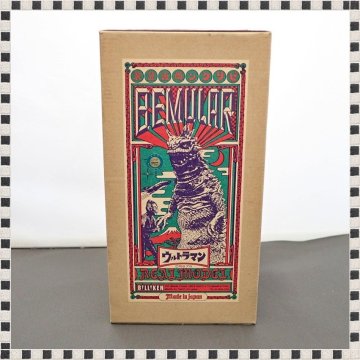 【 未組立・内袋未開封 】 ビリケン商会 リアルモデルキット ベムラー ソフビキット ウルトラマン BILLIKEN 1円スタート