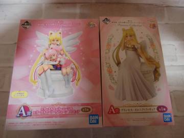 セーラームーン　一番くじA賞　フィギュア２セット